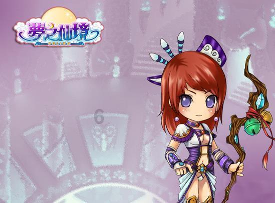 神都夜行录