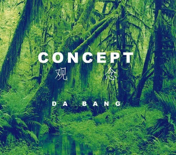 复古车循环赛