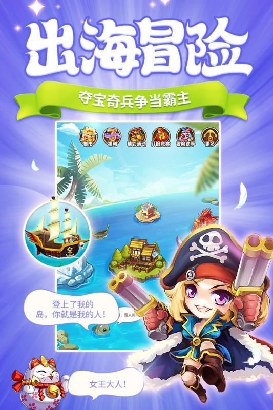 曲阳县开展“军民共建，阅享书香”图书漂流活动
