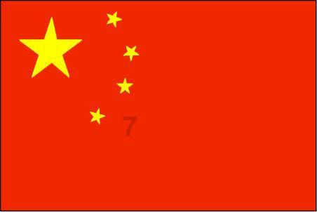 搭乘“高铁的士”满载幸福而归