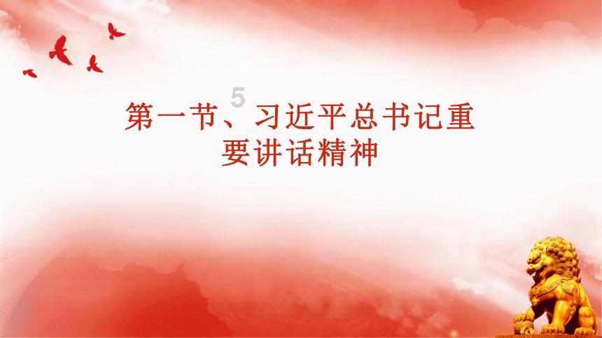 废弃的高楼逃脱2