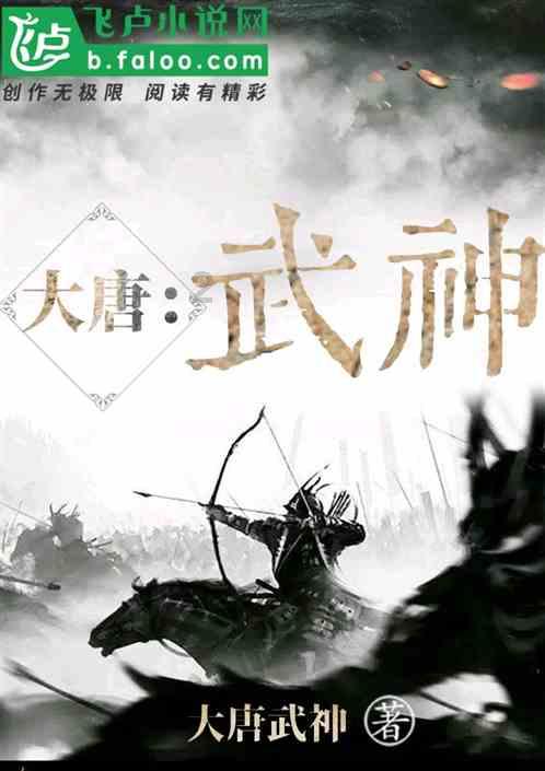 “中华第一灯”长信宫灯与山东阳信