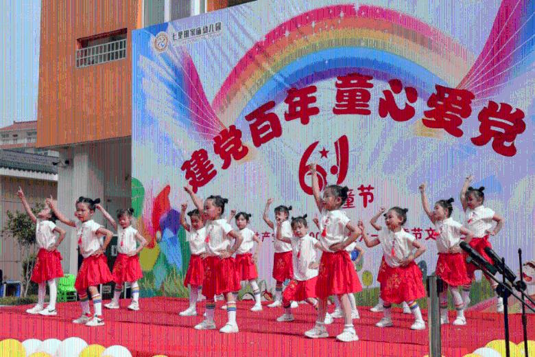 夏之许诺