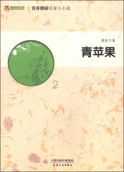 打工装扮娃娃屋